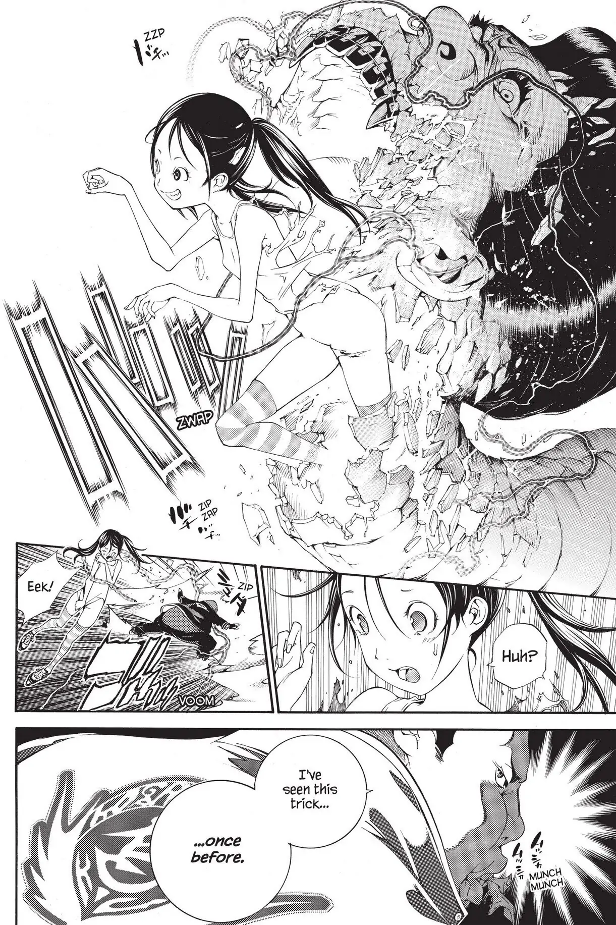 Air Gear Chapter 270 image 03